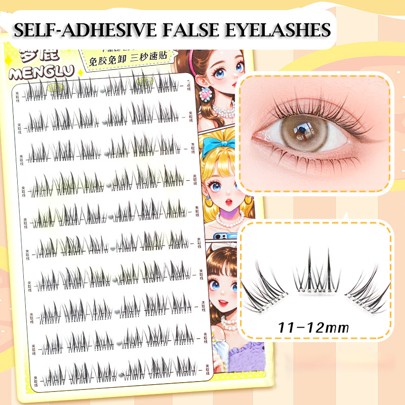 Eyelash Extension Supernatural - No Glue Eyelashes ”No-Band“Glue-Free Sunflower False