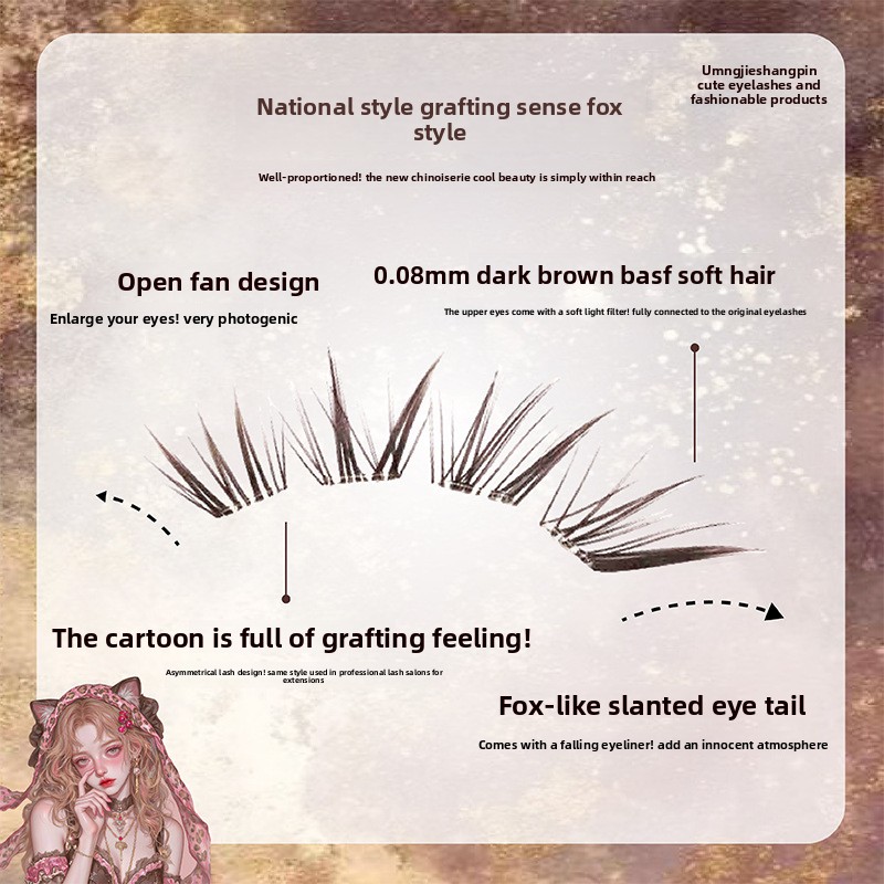 No Glue Black Brown Individual - огляд і ціна Eyelash Extension Uv Glue