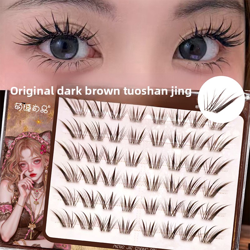 No Glue Black Brown Individual - огляд і ціна Eyelash Extension Uv Glue