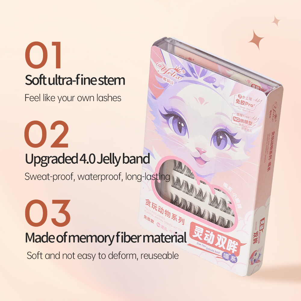 Yelix Multi-Style Self-adhesiv - огляд і ціна Eyelash Extension With Glue