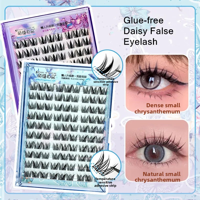 Glue-free Self-adhesive False  - огляд і ціна Eyelash Extension Uv Glue